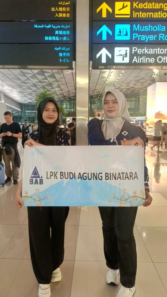 1GO - AOGIRI MARUE SUISAN - 2 ORANG